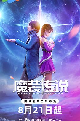 泉州网优化seo公司