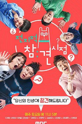 企业seo网站推广怎么做