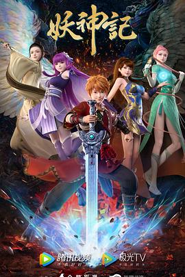 菏泽seo推广优化效果